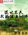 yjizz有基在线观看