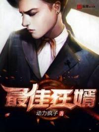 电影铁血昆仑关免费播放