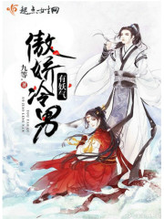 国产精品白浆流出视频
