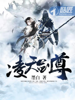 现代启示录