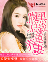 触手攻人类受产卵 男