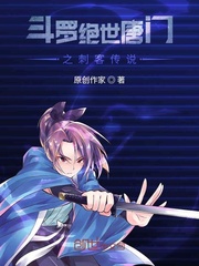 日本旅馆的按摩师