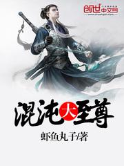 好妈妈韩国中文完整版