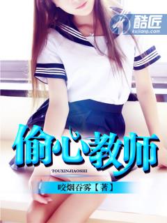 虎白女粉嫩在线观看免费