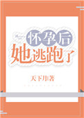 我的朋友