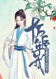 玫瑰汽车旅馆1