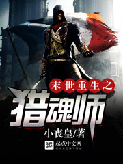 姐弟合欢