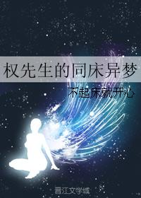 请别相信他
