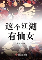 苏打小说作品集