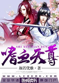 阿宇的无限奴役系统