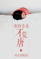 百合是怎样弄对方的视频