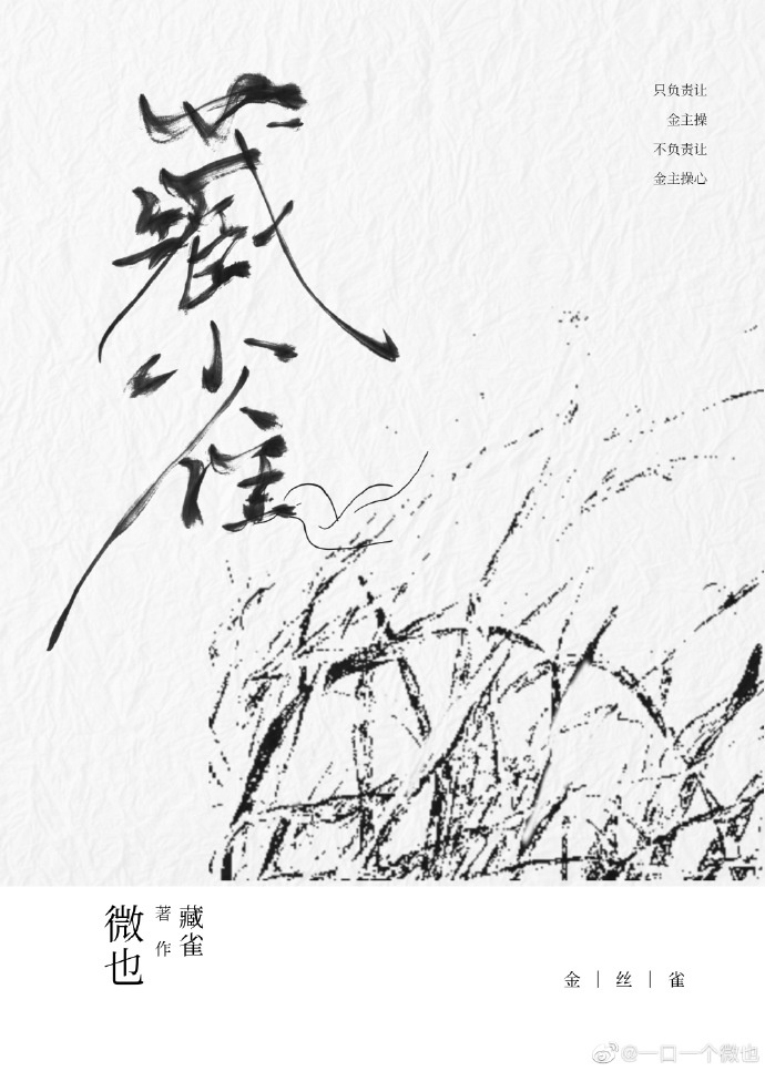 邻居2024