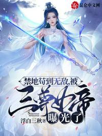 bd电影天堂
