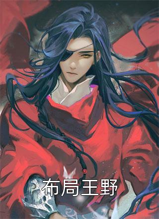 好嗨哟在线视频免费观看下载