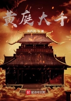 蜡笔小新剧场版国语免费播放