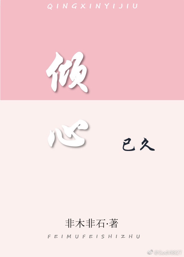1984美式忌讳第4集