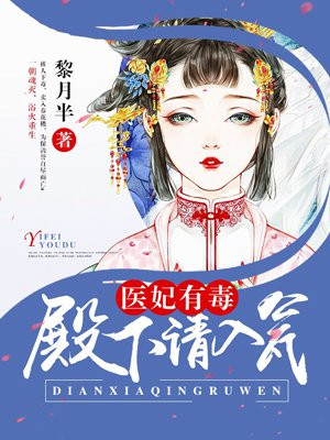 海天盛筵电影完整版