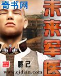 锐度主张缚乐园