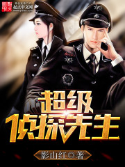 悬崖1到40集免费观看