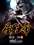 全见版丨基图tu1069