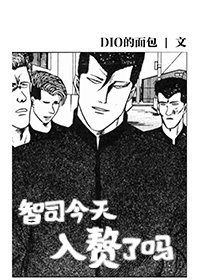 色一