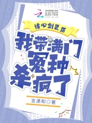 王阿姨IPHONE13