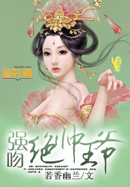 天美传媒新剧国产剧影视公司
