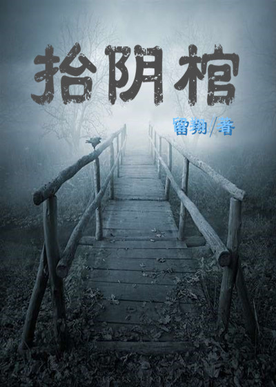 原神等身抱枕开襟图片黄