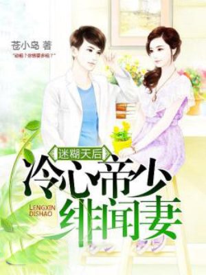 丝瓜草莓秋葵污下载旧版免费网站