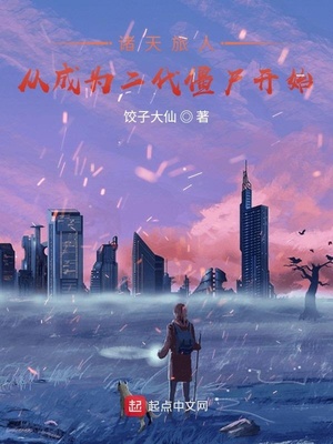 跑男第5季全集在线观看
