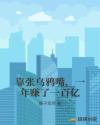 张含韵新浪微博