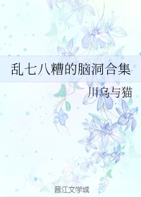 正阳门下电视剧全集免费