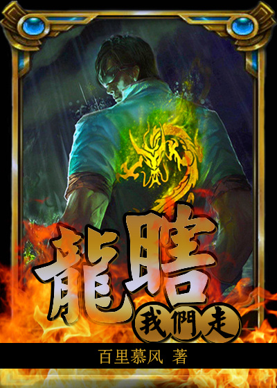和搜子同居日子在线播放