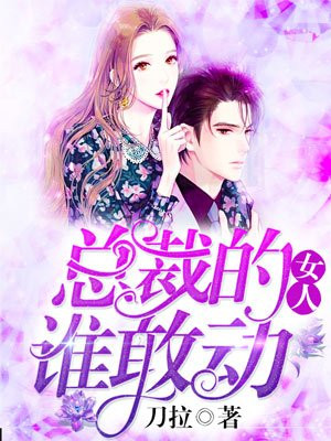纹理烫图片