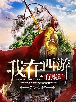 污草莓樱桃丝瓜绿巨人秋葵