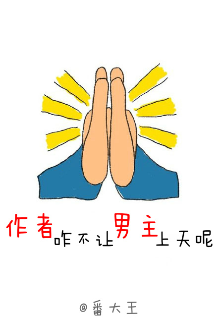 日本腐剧电影在线观看