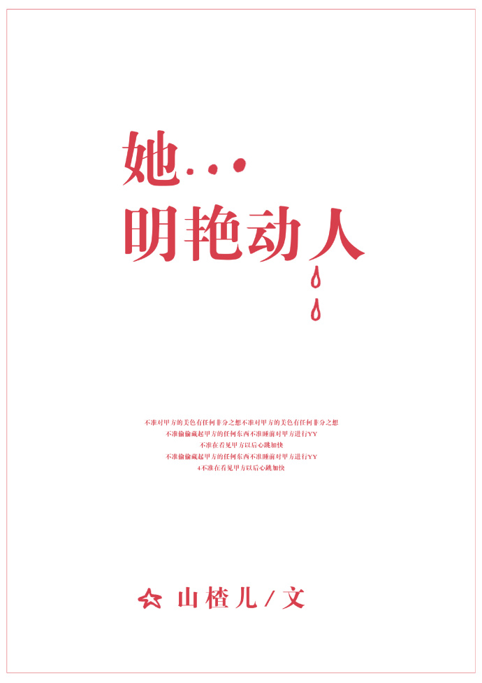 宰相刘罗锅1-40集免费播放