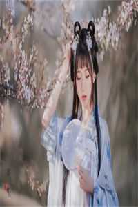 漂亮的保姆三