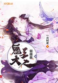 王牌对王牌第七季在线观看