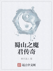 女生喜欢让男生自己动漫