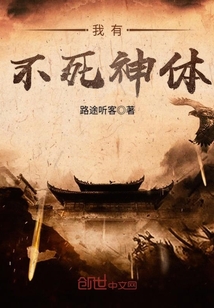 中国老太60oldmantv