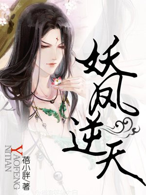 小男孩的小鸡图片