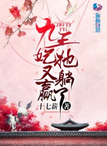 嫩模上位潜则视频