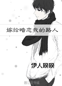 涩涩屋视频在线观看