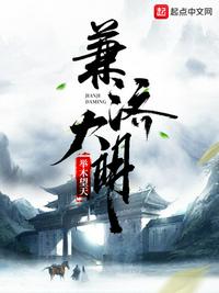 《爱人》