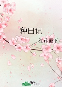 自拍第一页720lu