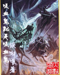 保密局的枪声