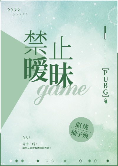 重生之军统名将