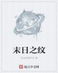 2024天堂亚在线观看