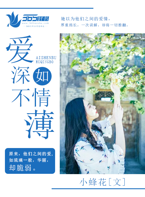 下水道的美人鱼在线观看